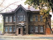 Детский приют «Ясли»