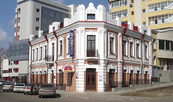 Дом доходный Кабатовых и Вшивковых