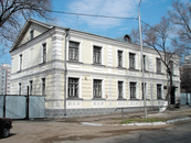 Дом доходный Н.Т. Грибули