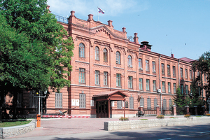 Кадетский корпус с домовой церковью Филиппа митрополита