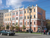 Канцелярия генерал-губернатора
